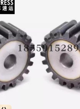 直齿轮VNL01/VNL21/VNL31/GEAHB1.0/GEAB轮2模VNL32/GEAKB2.0/1.0