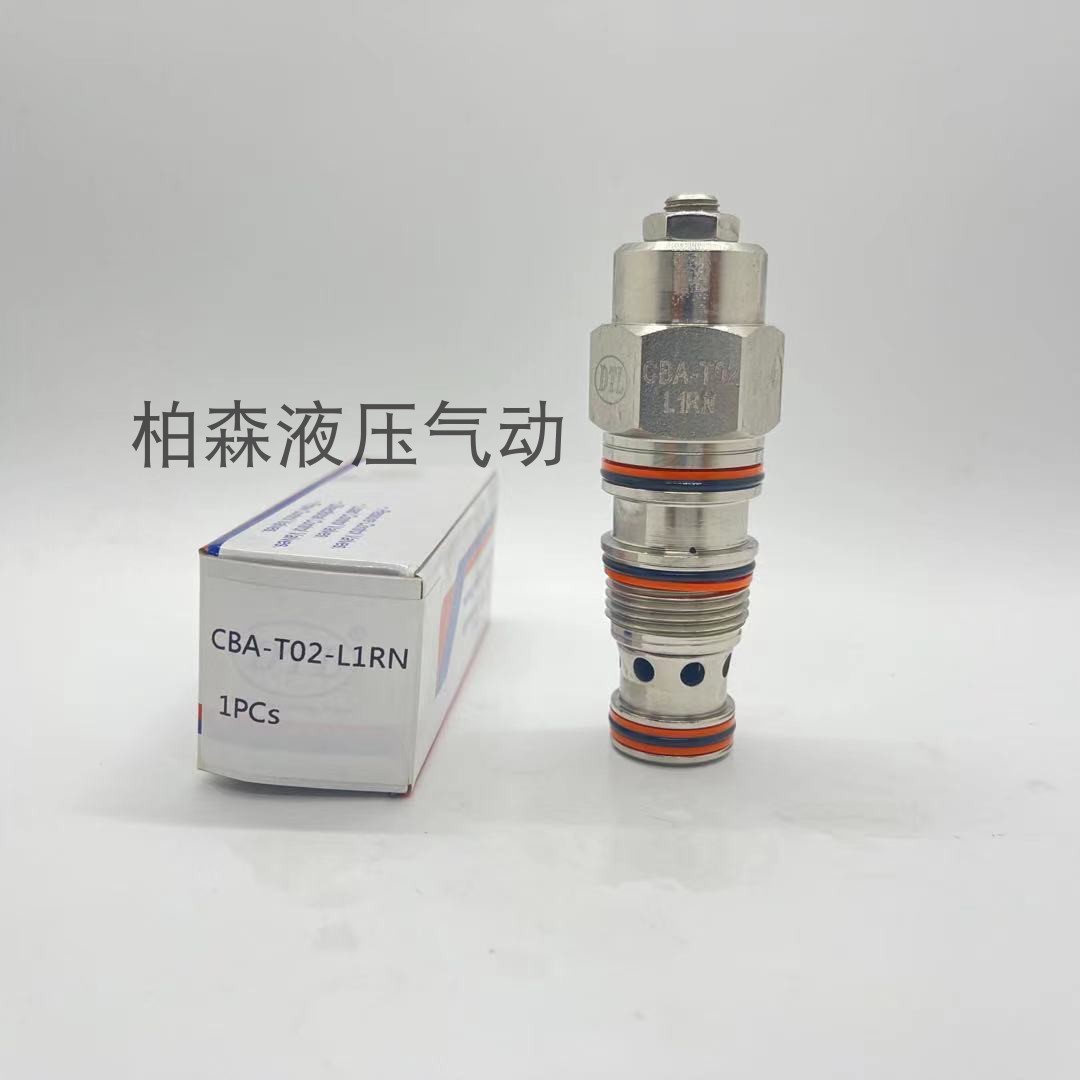 原装台湾DTL盘龙螺纹插装阀抗衡阀CBA-T11-L1RNCBA-T02-L1R