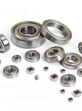 B6701ZZ/B6801/B6901/B6001Z/B6201Z/B6301ZZ深沟滚珠小球轴承