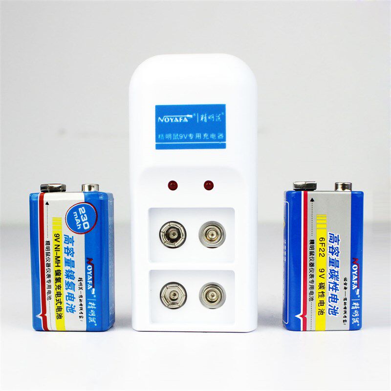 精明鼠 NF-009充电电池套装 充电器 9V电池充电套装 充电器组合