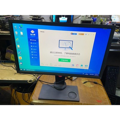 卓威XL-2430b显示器 24寸1k 144hz专业电