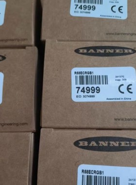 邦纳原装色标传感器R58ECRGB1