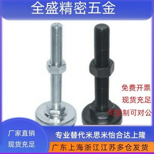 05E01 04D60D80D40 WAK01脚杯06 L100 m10M12M16m20 150