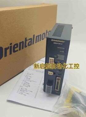 东方驱动器ARLD16ABCDC ARLD16ASBSCS ARLD16ADCM2