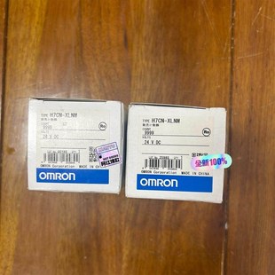 H7CN 只有两个 XLNM