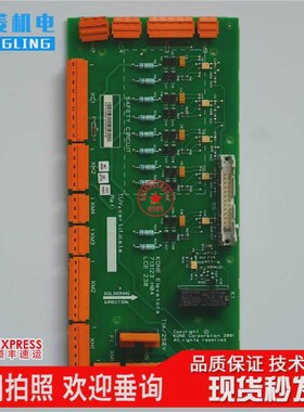 通力电梯配件/LCE230/713123H04安全回路板KM713120G01g02