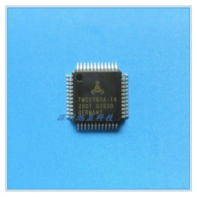 TMC5160A-TA步进电机驱控一体芯片256细分大电流电机芯片静音芯片