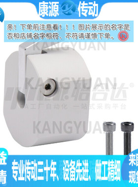 快速安装型固定环 FBQ21 FBQ22 FBQ26-10 12 15 16 20 25 25.4 30