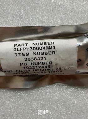 [德峰]PALL高纯气体过滤器GLFPF3400VMM4 1个议价