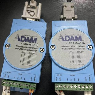 拆机件 ADAM 485 RS232转422 性能 4520