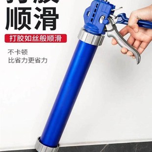 结构胶枪自动断胶省力两用加厚玻璃胶专用胶枪家用专业手动打胶枪