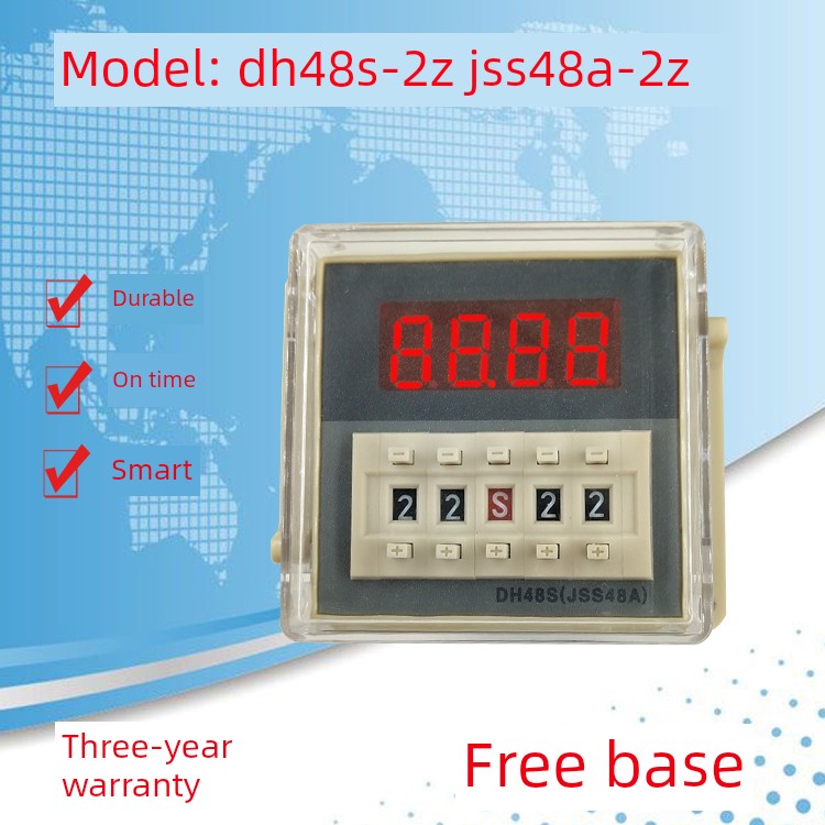 数字显示延迟时间继电器Dh48S-2ZJss48A变压器降压Ac220VDc24V