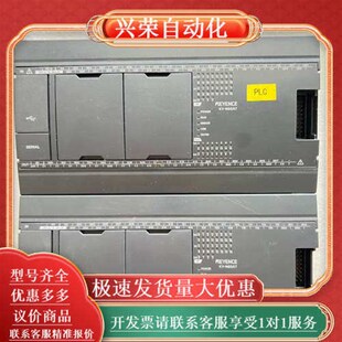 成色如图 PLC 正常 N60AT 功能