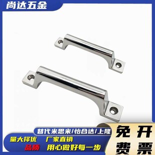 L150 L200 150 L80 200 100 L100 UWASND80 把手XAK01 不锈钢拉手