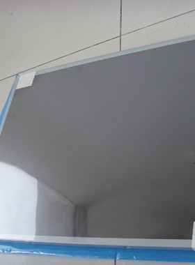 奇美工控液晶屏M201P1-L03/ M201UN02 V5 V6/LM201U05 高分屏