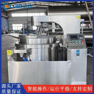 304不锈钢六爪行星炒锅牛肉酱刮底搅拌炒锅红油底料自动炒制机