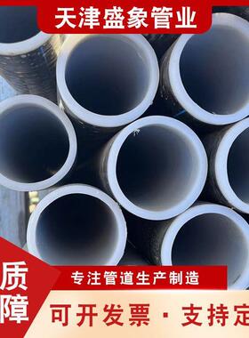 钢丝网骨架复合管厂家现货PE钢骨架塑料给水管dn160生产销售