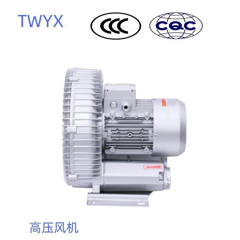 RB-53D风机工业风机变频风机真空上料风机气体循环风机,五金/工具,风机/鼓风机/通风机,淘宝优惠券,粉丝福利购,淘宝优惠卷