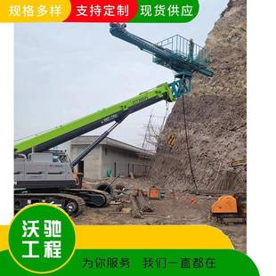 钻机生产厂家多角度调节吊改钻机液压吊改锚固钻机 吊车加装