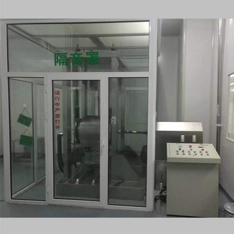 厂家直供中药超微粉碎机陈皮打粉机铁皮石斛珍珠粉碎机