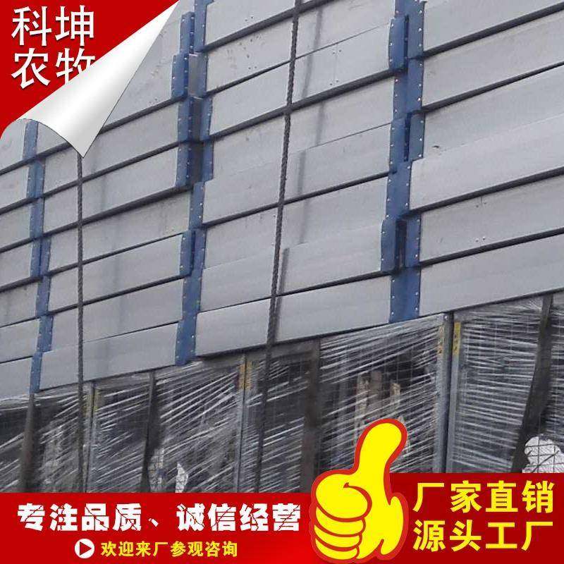 畜牧养殖降温除湿水帘车间降温铝合金湿帘厂家直销通风降温湿帘,畜牧/养殖物资,特种养殖设备,淘宝优惠券,粉丝福利购,淘宝优惠卷