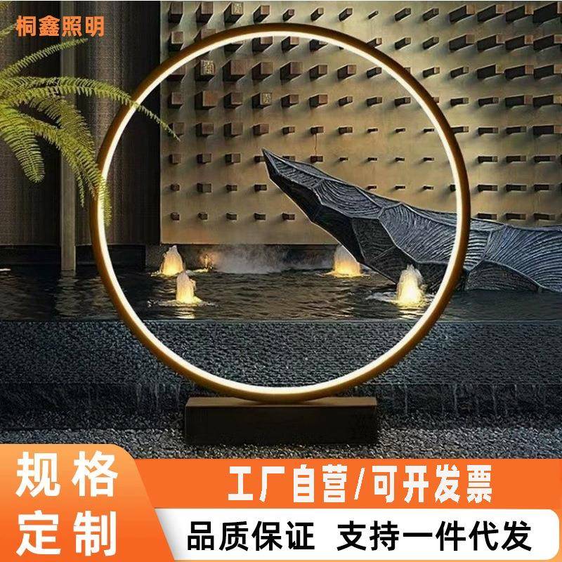 户外灯环形草坪灯庭院灯防水现代室外别墅过道景观灯太阳能花园灯