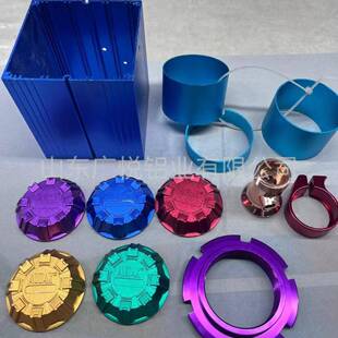 铝合金精密铸件冲压盖子模具加工机械五金壳体CNC机加工工艺设计