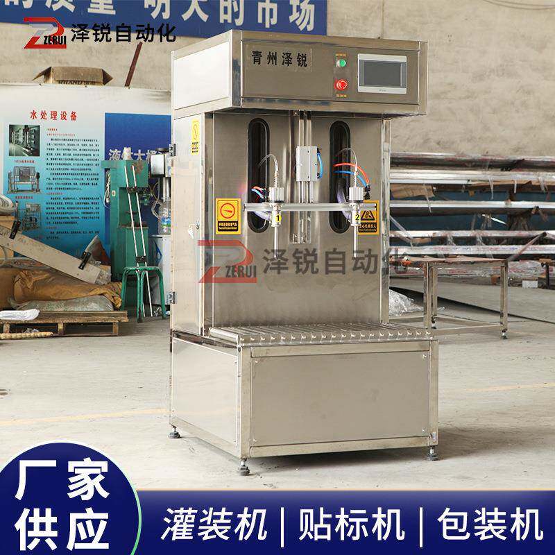 半自动油类灌装机菜籽油橄榄油灌装设备润滑油防冻液10L灌装机