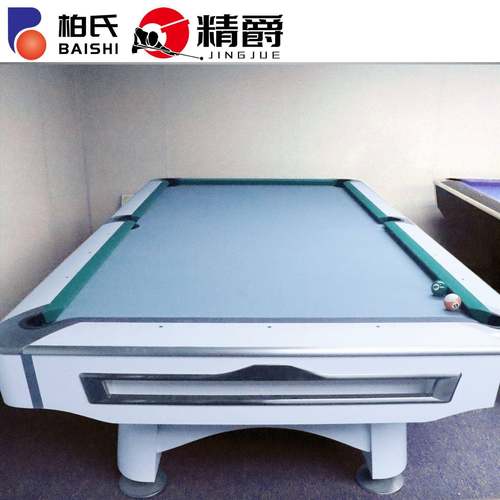 柏氏美式九球花式商用台球桌球房俱乐部优选八尺裸台黑八球