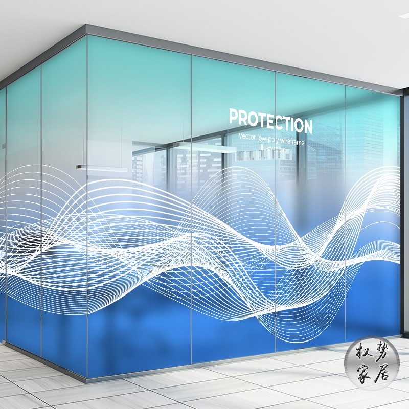 白色线条彩色渐层透明膜公司隔断装饰玻璃贴膜办公室艺术透明贴纸