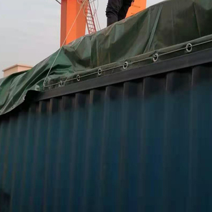 驼王集装箱超定制呎O顶柜雨布大小柜加厚顶篷防潮耐腐蚀