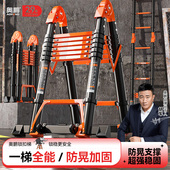 奥鹏字伸缩梯铝合金梯加厚工程梯子便携升降