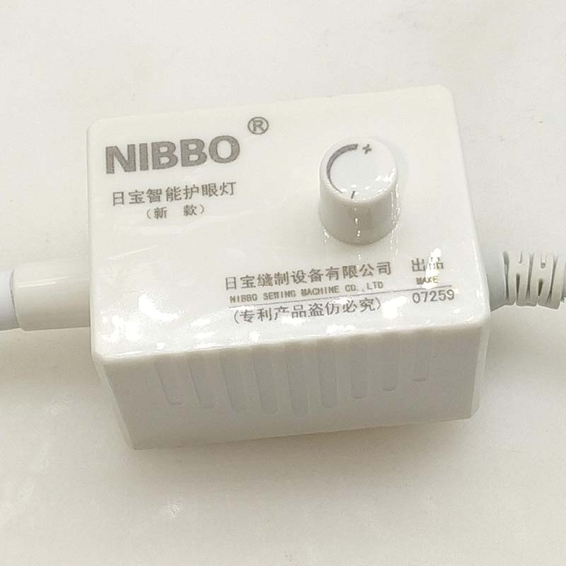 日宝30粒可调亮度衣车灯缝纫机灯工作灯led磁铁工业平车灯家用