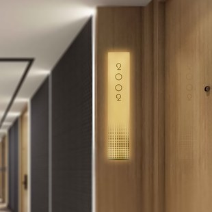 其间无二 酒店号码牌定制酒店发光门牌门牌发光包房门牌定制棋牌