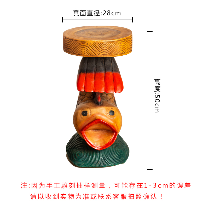 东南亚木雕富贵鱼泰式风格装饰摆件创意动物喝茶换鞋凳花几架