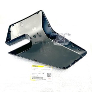 ZO极核定风翼 原厂下导流罩 电摩外壳内衬板车壳