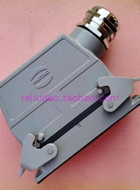 HING连接器9公+扣底座9热流道插