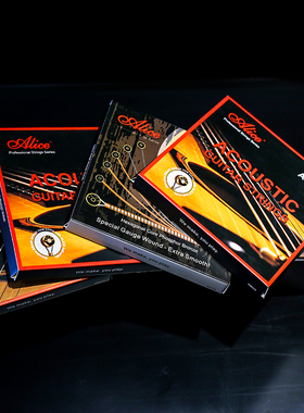 lie爱丽丝吉他琴弦W 民谣木吉他弦装全一根