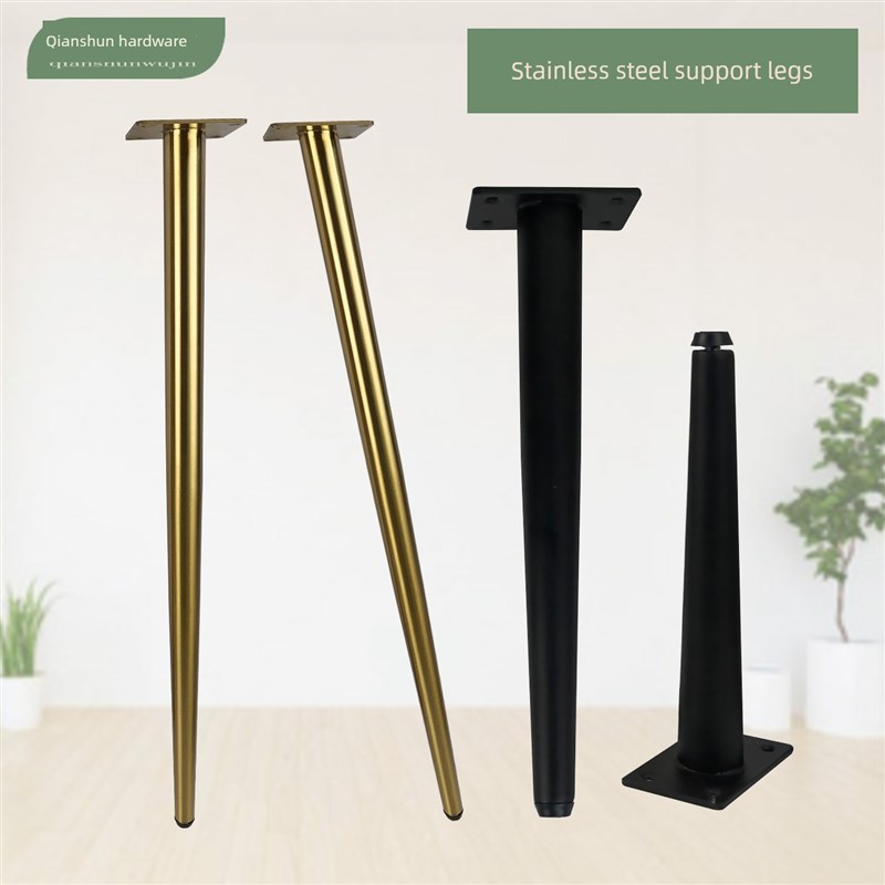 梳妆台腿不锈钢脸盆浴室柜支架腿可调节电视柜咖啡桌腿橱柜腿金属