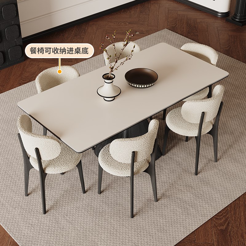 法式复古实木餐桌家用长方形客厅新款现代简约纯白实木岩板餐桌