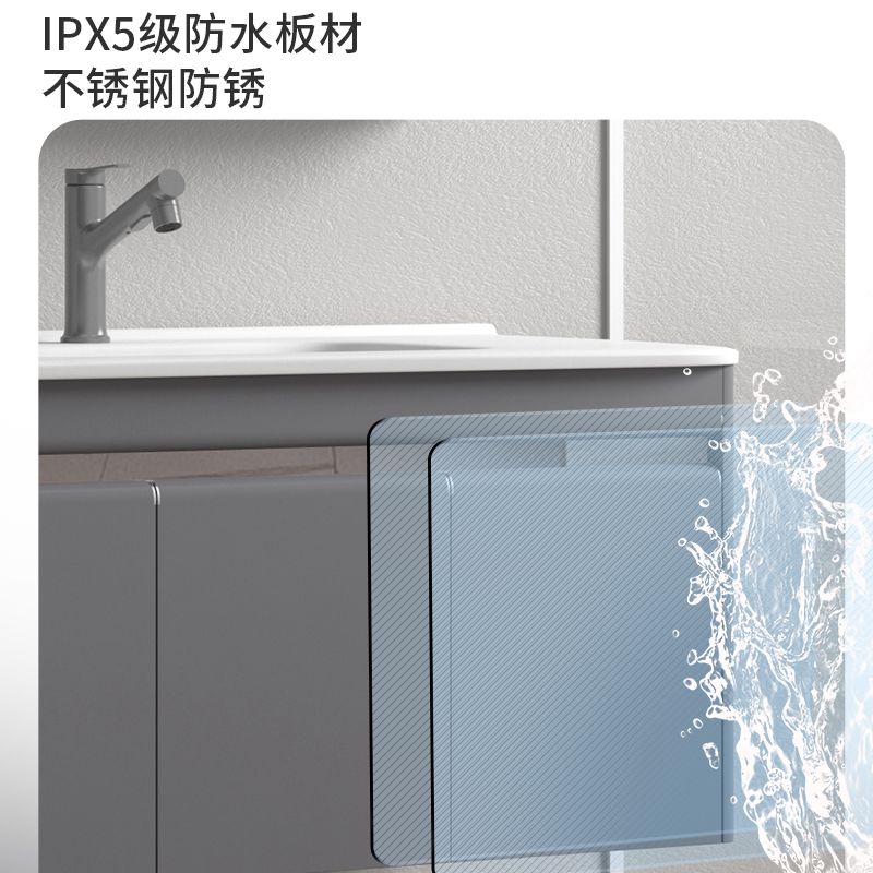 304不锈钢浴室柜组合挂墙式陶瓷一体式洗手脸盆家用化妆室洗漱台
