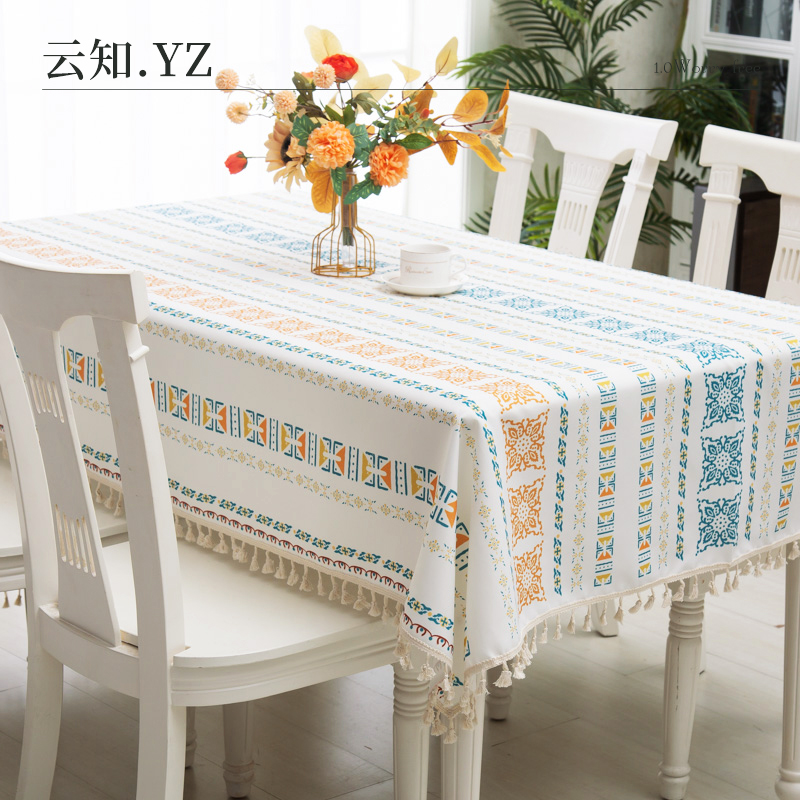 餐桌桌布棉麻防水免洗波西米亚民族风布艺长方形茶几布高级氛围感