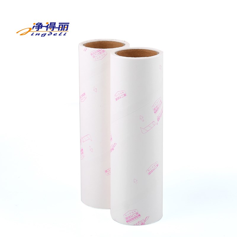 净得丽家居粘尘纸可撕式16cm斜撕 粘毛滚筒除尘器粘毛滚刷替换包