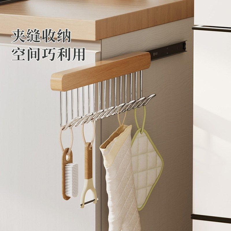 吊带挂钩衣架家用新款波浪衣架抽拉式内衣背心挂架实木,收纳整理,木质衣架,淘宝优惠券,粉丝福利购,淘宝优惠卷