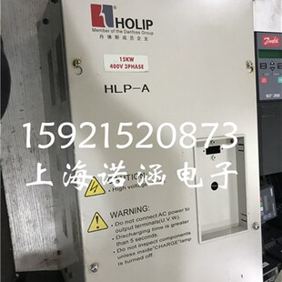 海利普变频器 L W L