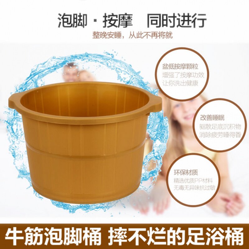 加厚牛筋泡脚桶塑料足浴盆耐摔抗压带点按摩洗脚桶足浴店家用泡脚,家庭/个人清洁工具,足浴盆/足浴桶,淘宝优惠券,粉丝福利购,淘宝优惠卷