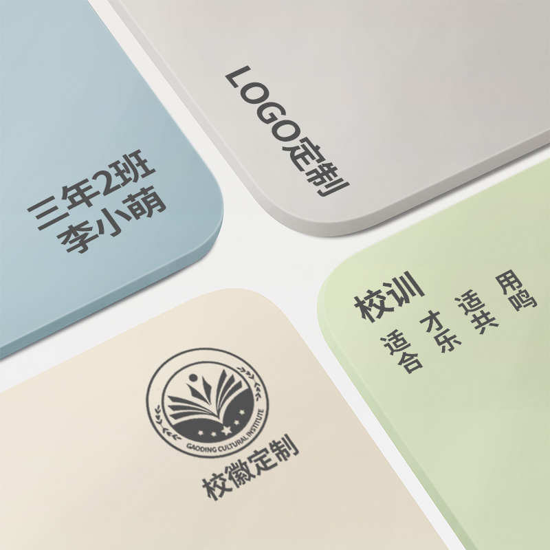太空硅护眼书桌垫儿童学生学习桌垫办公桌垫写字台面保护垫桌面垫