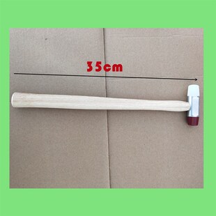 汽车凹陷修复敲击锤钣金锤木锤尼龙头修复锤凹坑凹凸笔胶锤木把锤