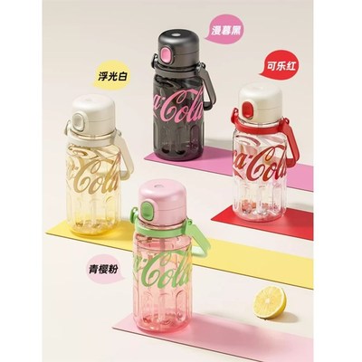 宋茜同款GERM夏季水杯大容量运动水壶耐高温吸管杯子女太空杯健身