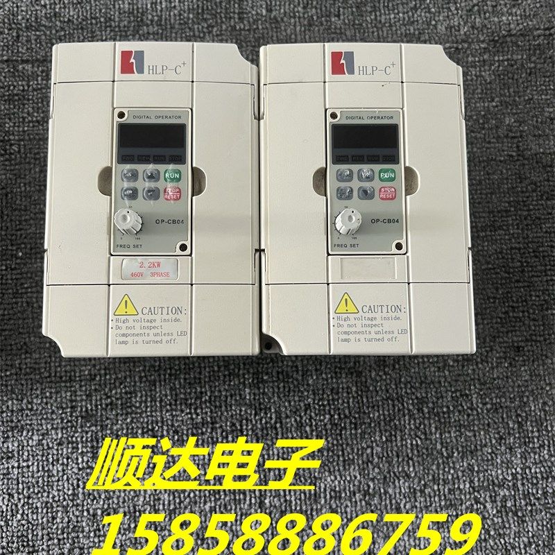 海利普C+变频器,HLPC+02D243B 2.2kw 380v 现货质量保证实物拍摄